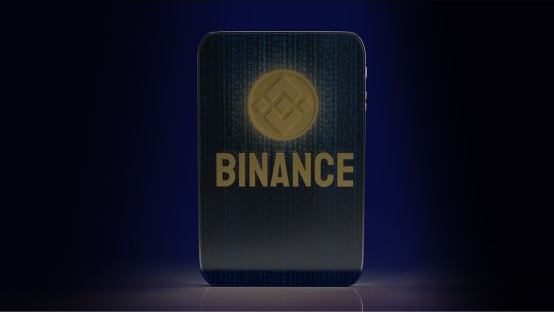 ¿Qué es Binance?